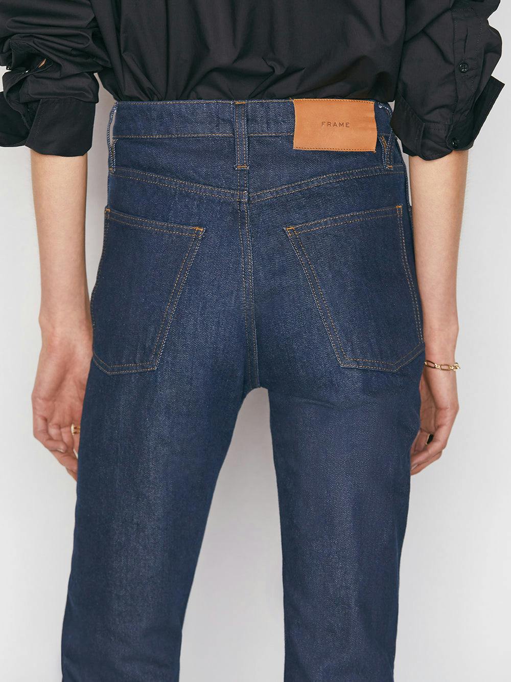 jeans back detail view